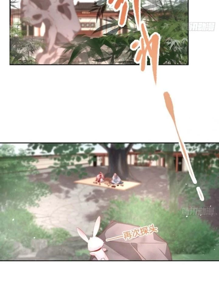 Thiên Hạ Vô Song Chapter 31 - 3