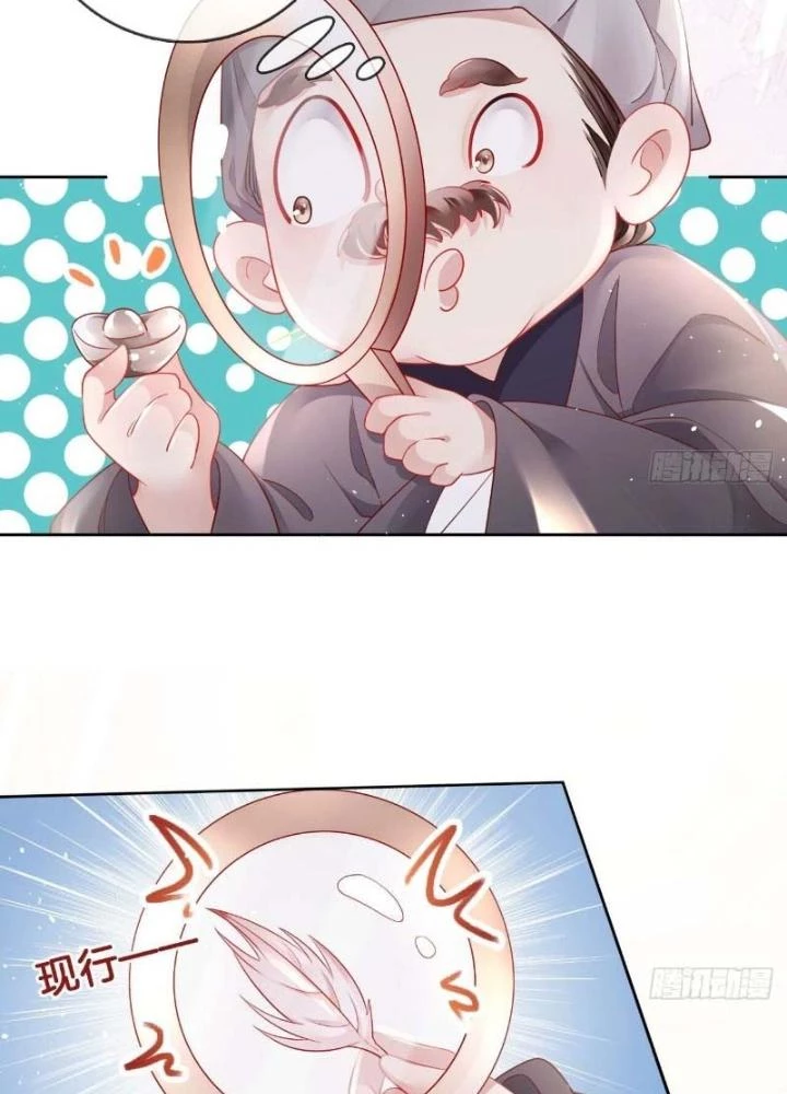 Thiên Hạ Vô Song Chapter 32 - 9