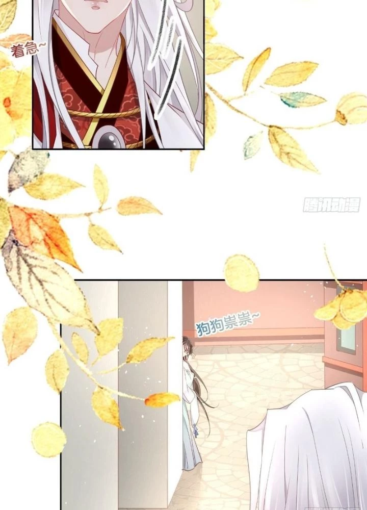 Thiên Hạ Vô Song Chapter 32 - 37