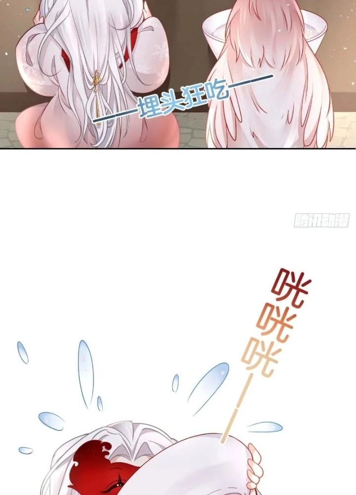 Thiên Hạ Vô Song Chapter 32 - 55