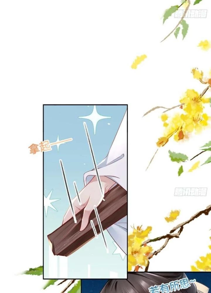 Thiên Hạ Vô Song Chapter 36 - 5