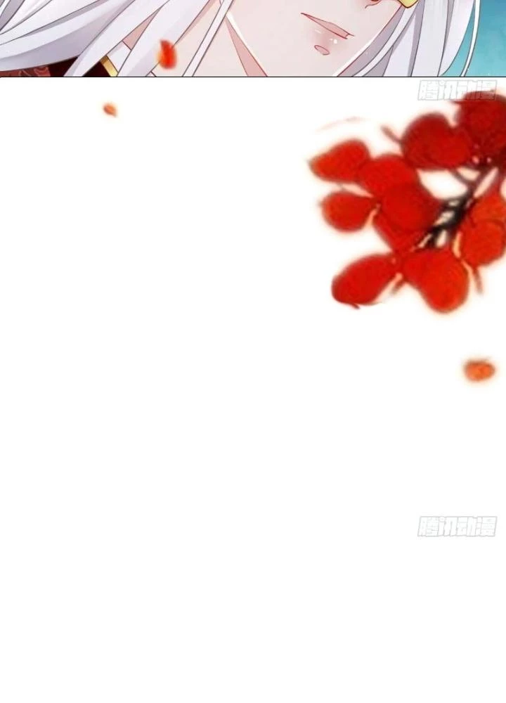 Thiên Hạ Vô Song Chapter 36 - 21