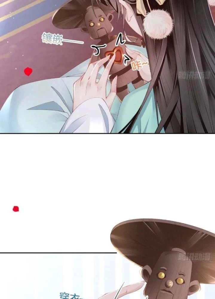 Thiên Hạ Vô Song Chapter 36 - 29