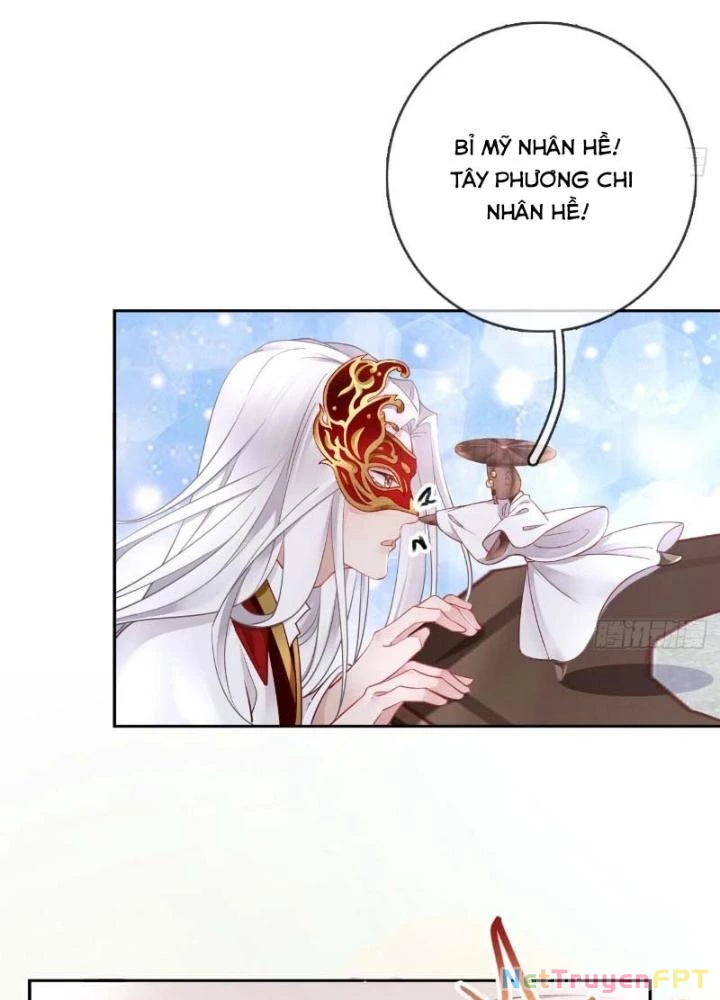 Thiên Hạ Vô Song Chapter 37 - 13