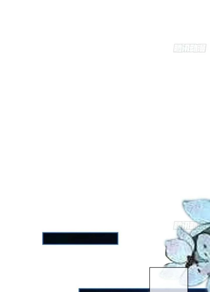 Thiên Hạ Vô Song Chapter 37 - 33