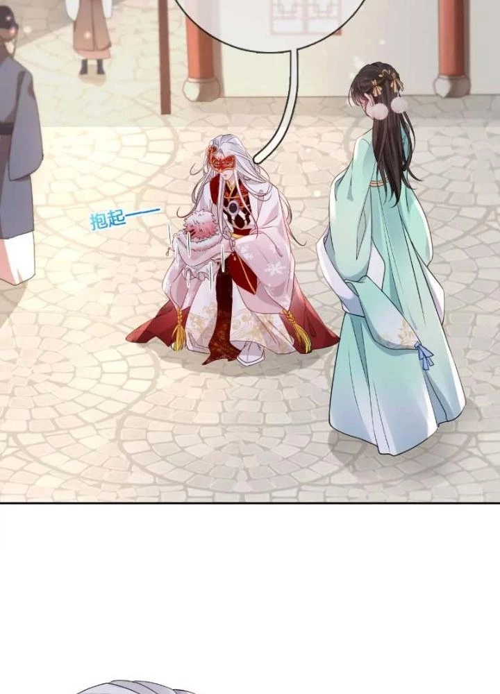 Thiên Hạ Vô Song Chapter 40 - 23