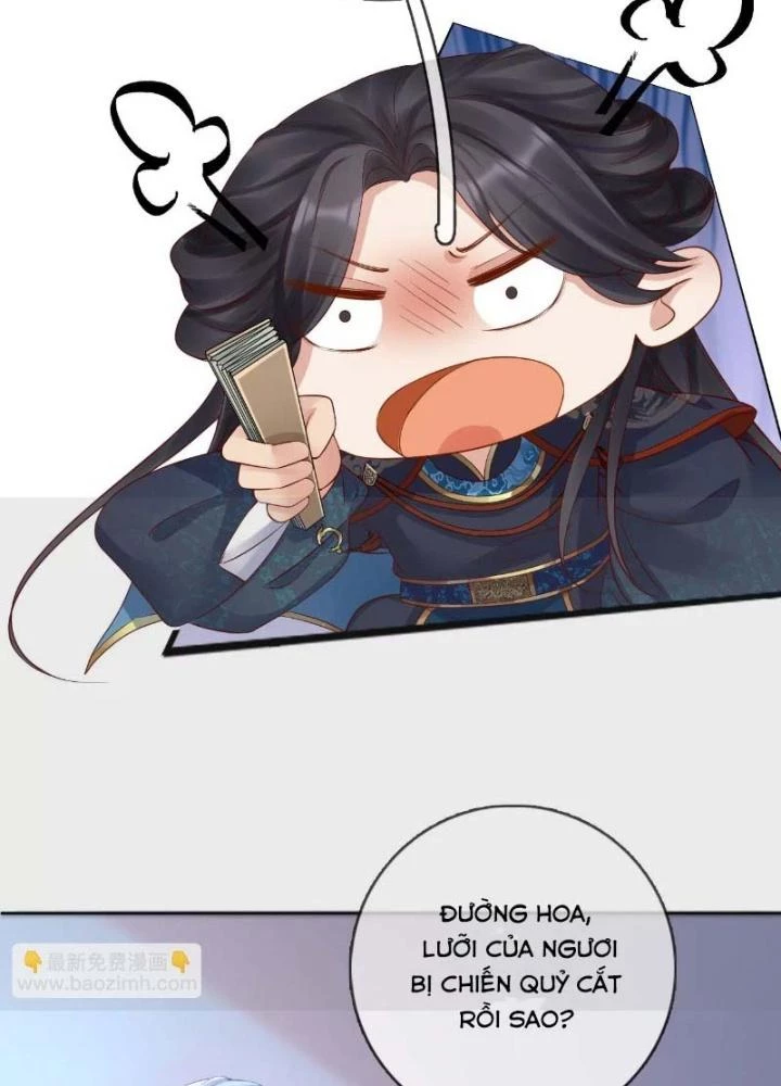 Thiên Hạ Vô Song Chapter 42 - 19