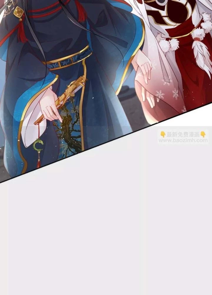 Thiên Hạ Vô Song Chapter 42 - 37