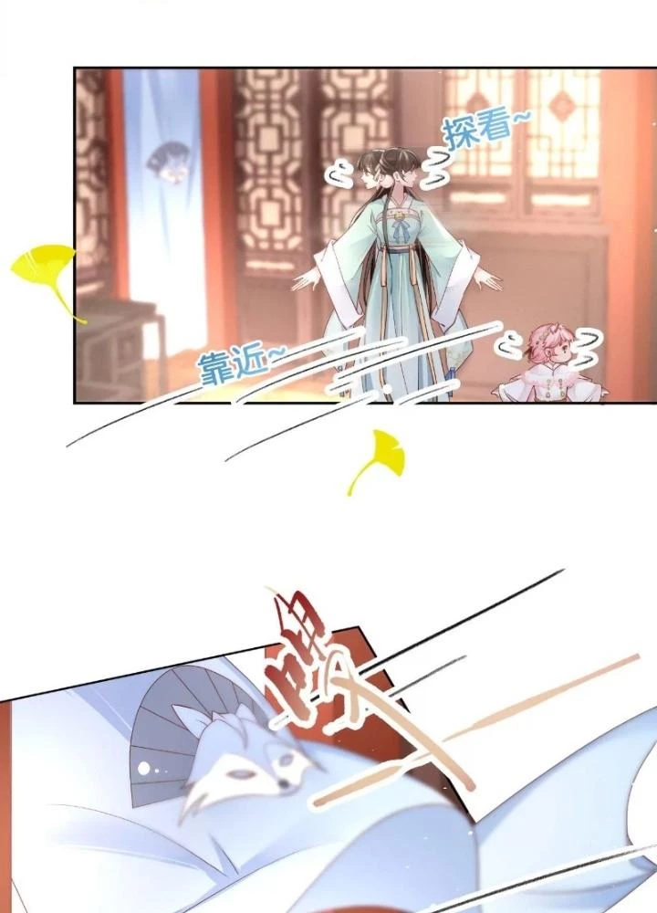 Thiên Hạ Vô Song Chapter 44 - 27