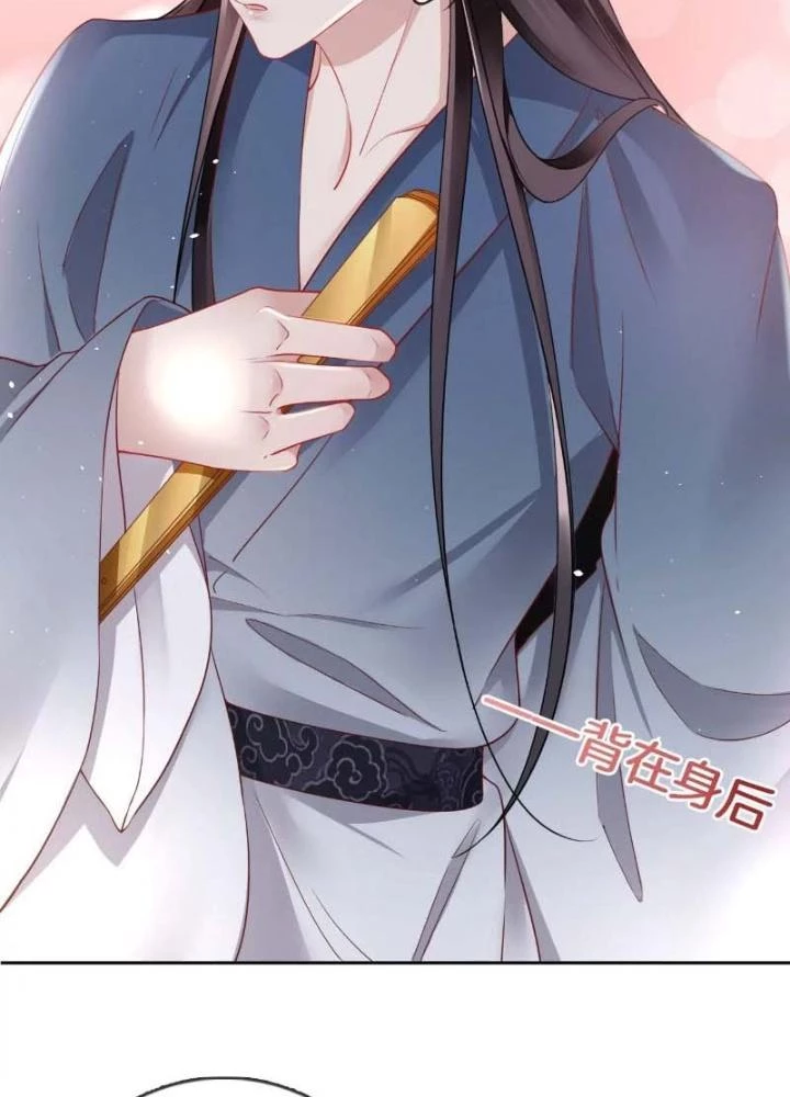 Thiên Hạ Vô Song Chapter 44 - 47