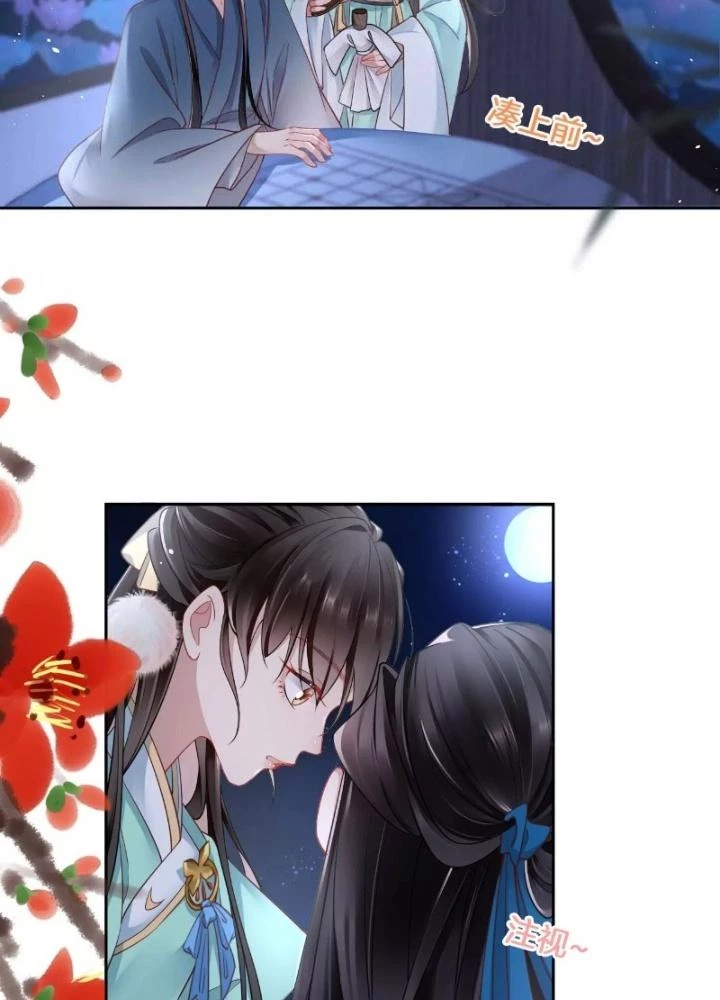 Thiên Hạ Vô Song Chapter 45 - 21