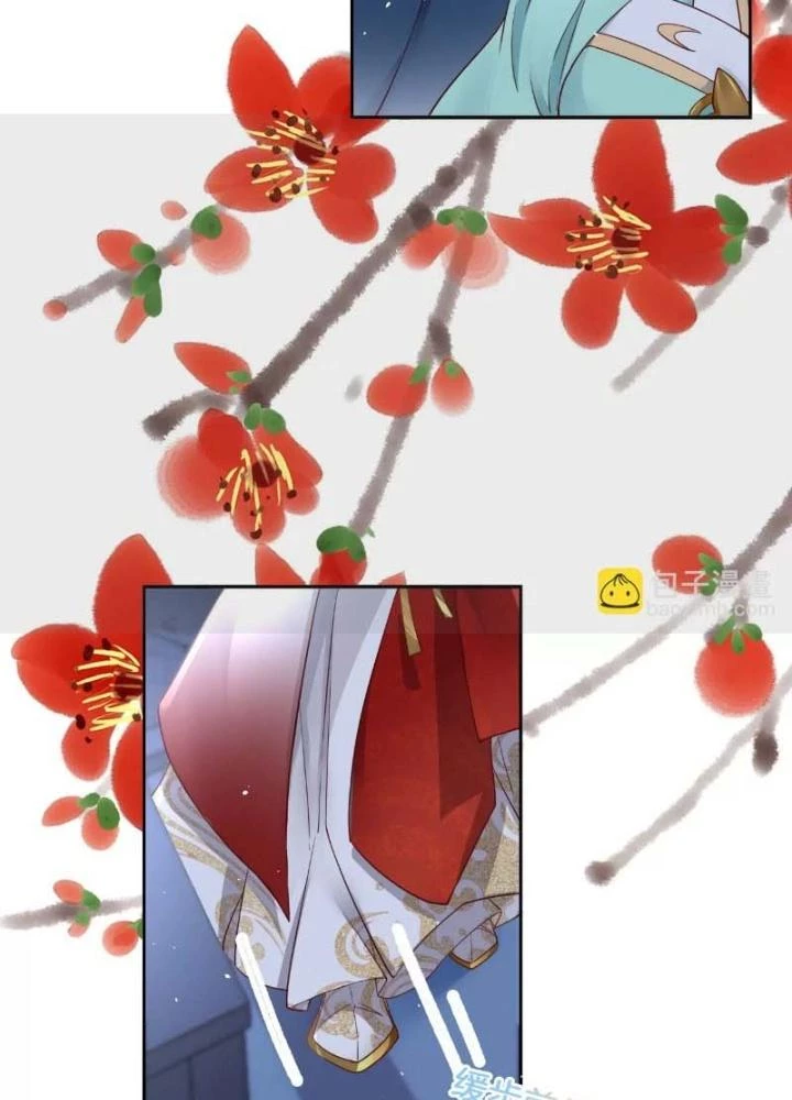 Thiên Hạ Vô Song Chapter 45 - 25