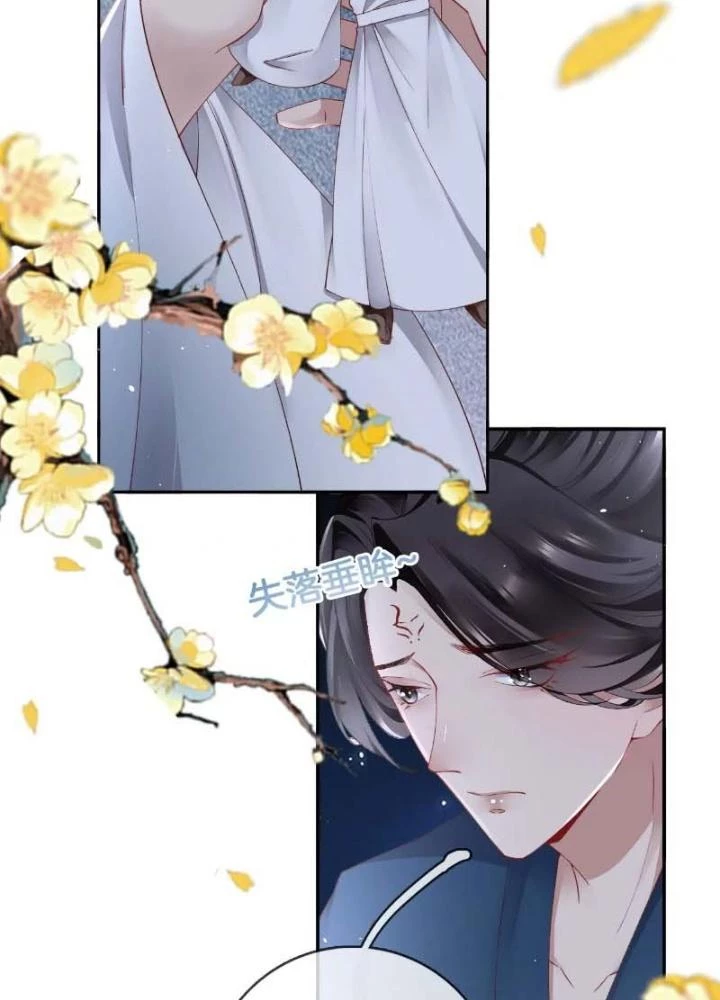 Thiên Hạ Vô Song Chapter 45 - 45