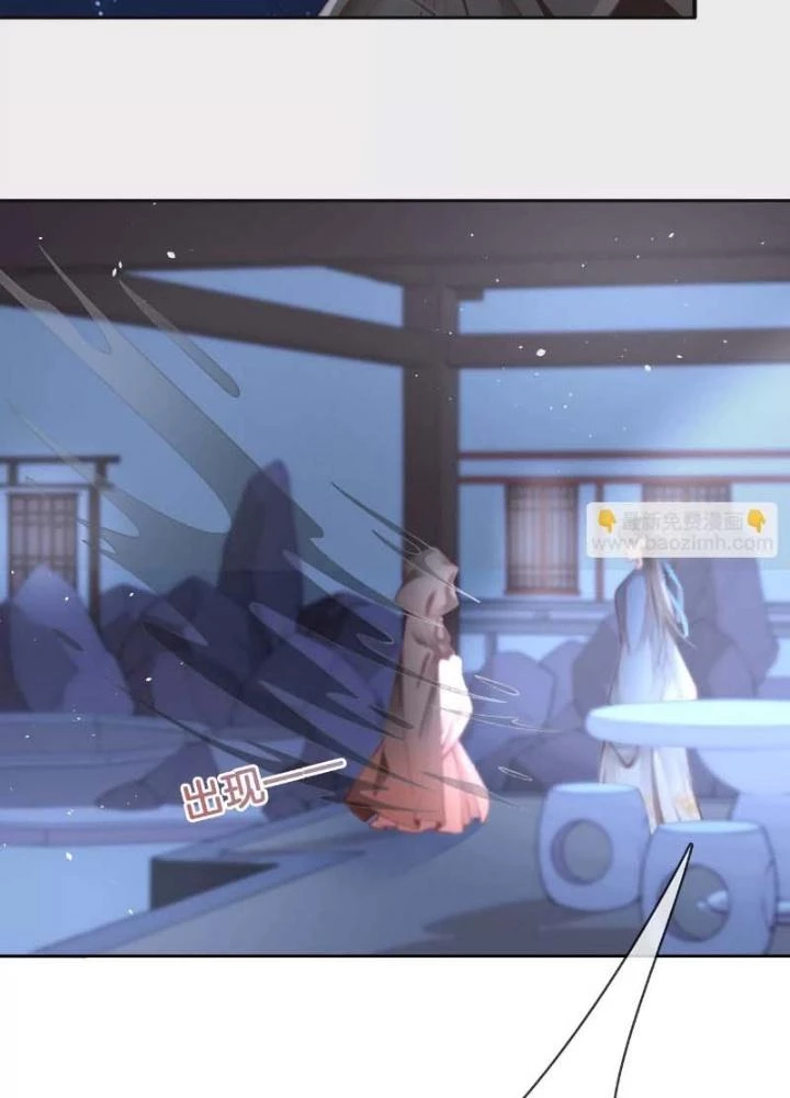 Thiên Hạ Vô Song Chapter 45 - 53