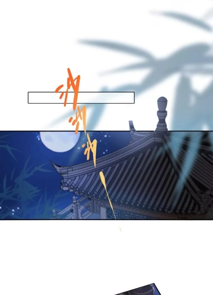 Thiên Hạ Vô Song Chapter 46 - 5