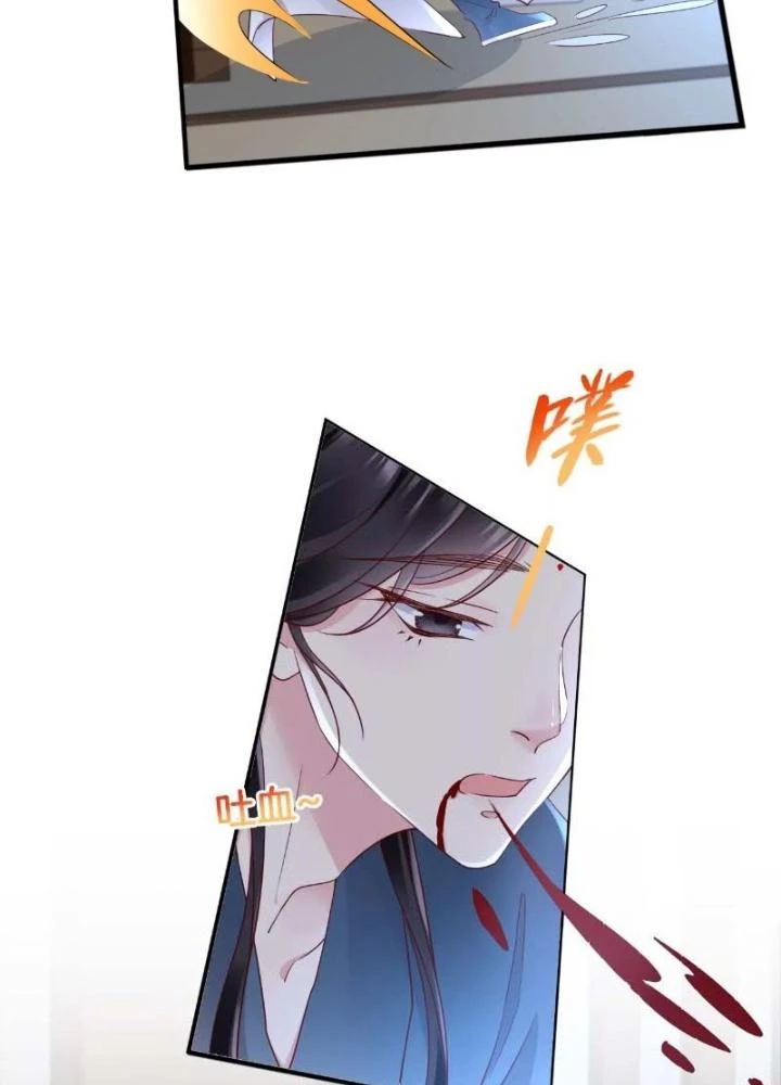 Thiên Hạ Vô Song Chapter 46 - 19