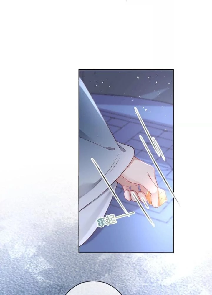 Thiên Hạ Vô Song Chapter 46 - 47