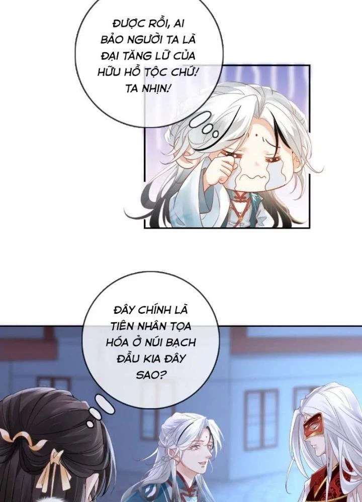 Thiên Hạ Vô Song Chapter 47 - 17