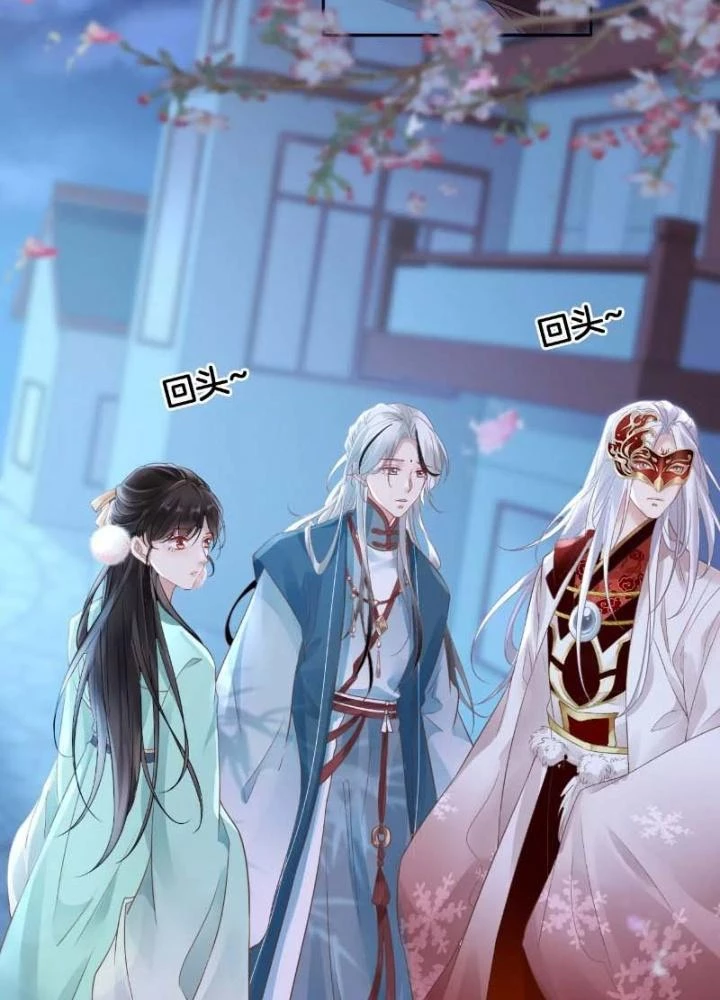 Thiên Hạ Vô Song Chapter 47 - 21