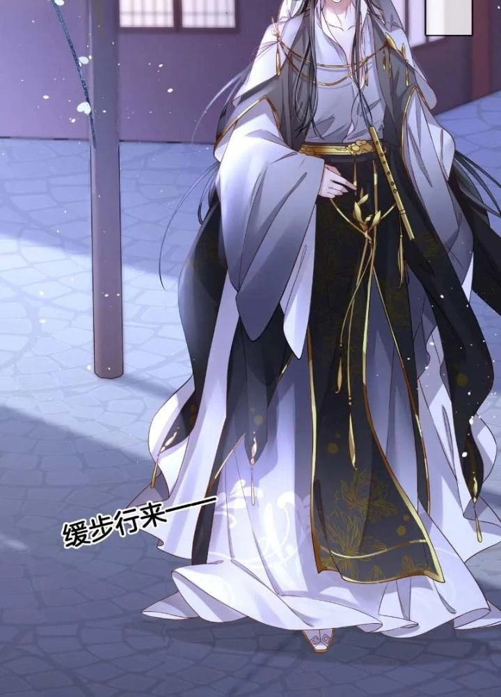 Thiên Hạ Vô Song Chapter 47 - 25