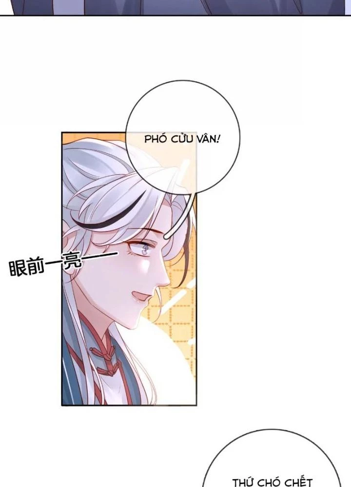 Thiên Hạ Vô Song Chapter 47 - 29