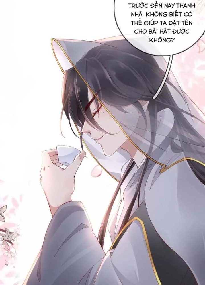 Thiên Hạ Vô Song Chapter 49 - 19