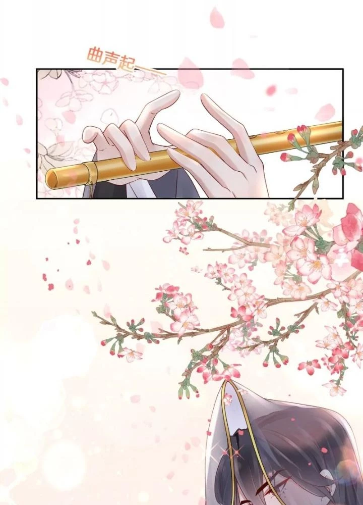 Thiên Hạ Vô Song Chapter 49 - 25