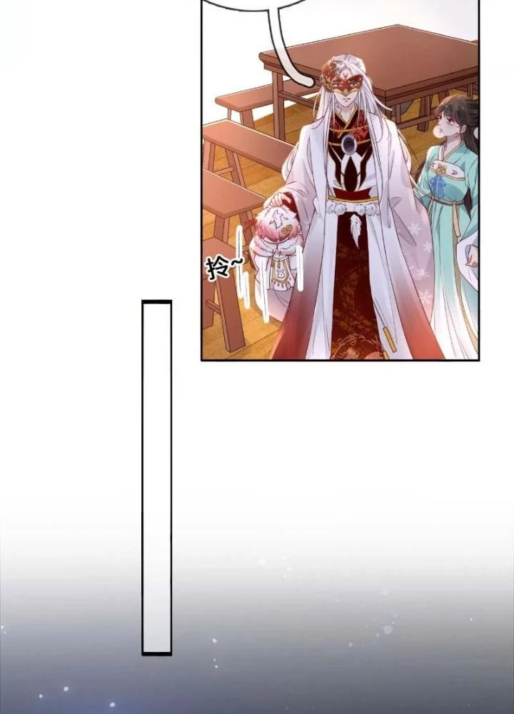 Thiên Hạ Vô Song Chapter 49 - 53