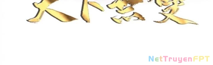 Thiên Hạ Vô Song Chapter 50 - 2