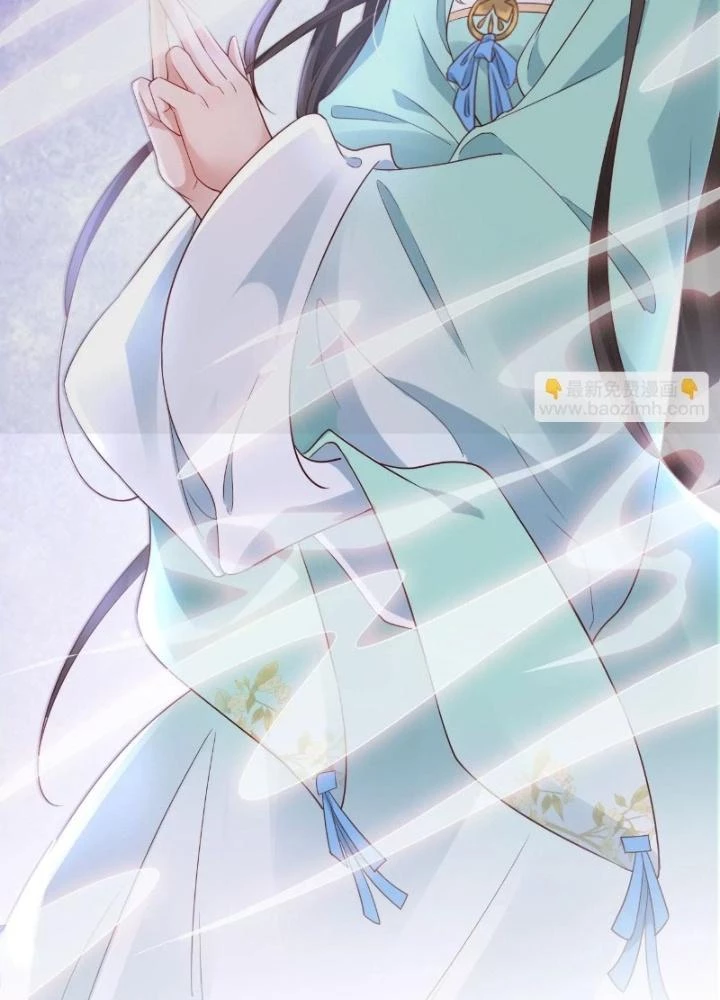 Thiên Hạ Vô Song Chapter 50 - 31