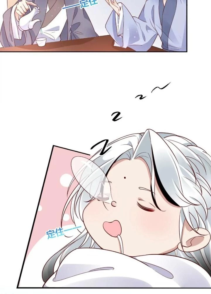 Thiên Hạ Vô Song Chapter 50 - 35