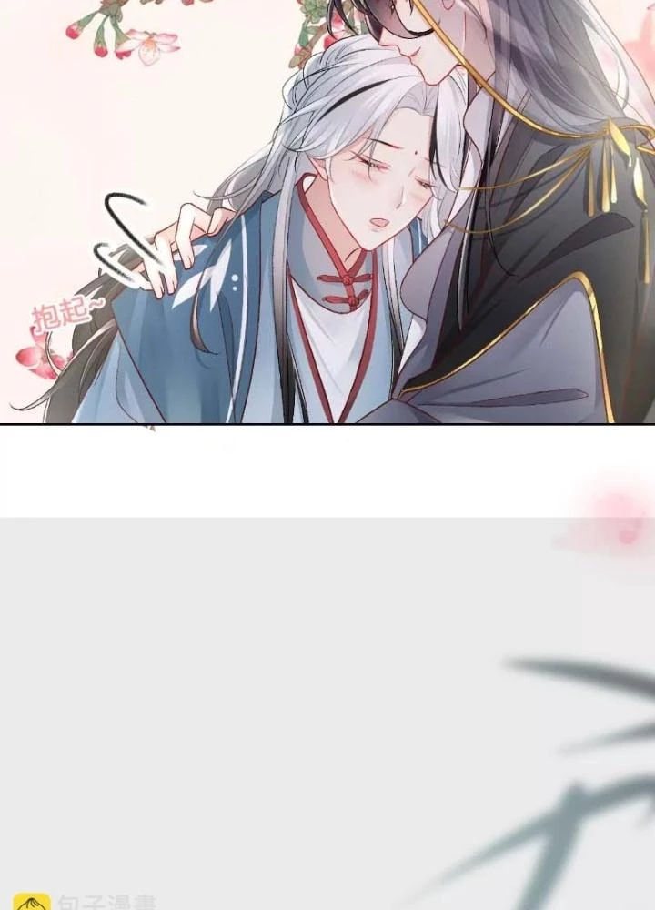 Thiên Hạ Vô Song Chapter 51 - 11