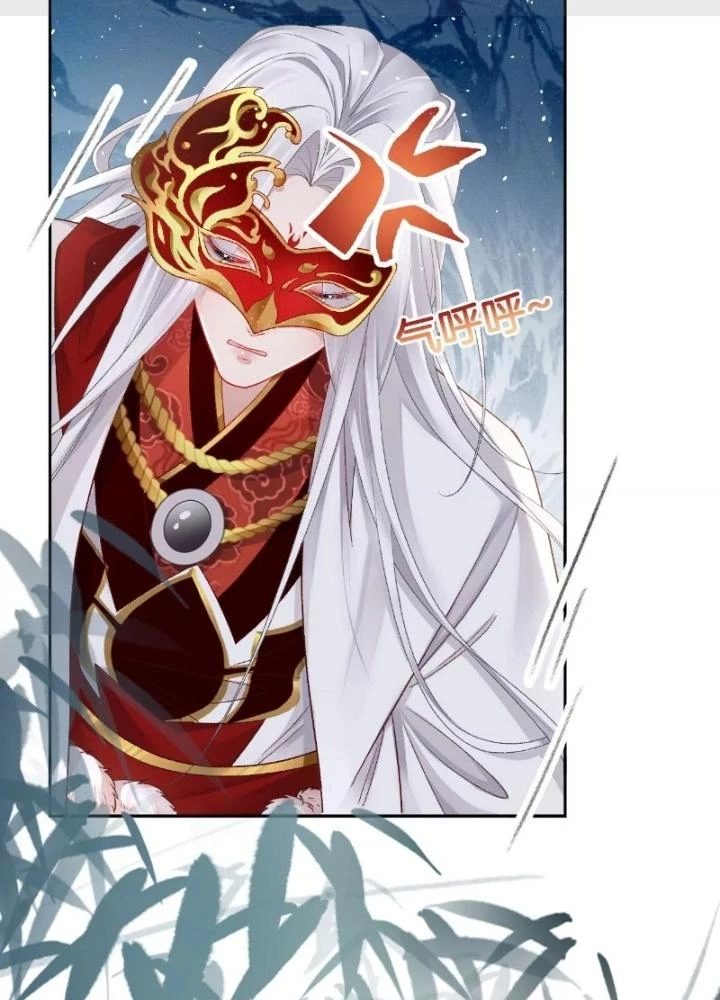 Thiên Hạ Vô Song Chapter 51 - 15