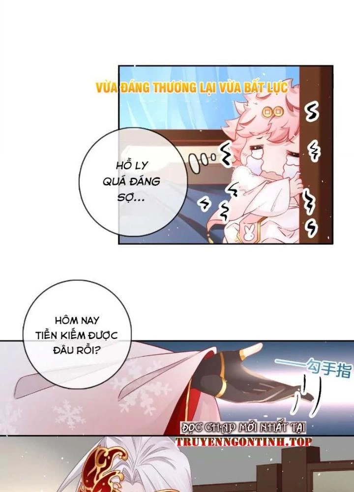 Thiên Hạ Vô Song Chapter 51 - 27