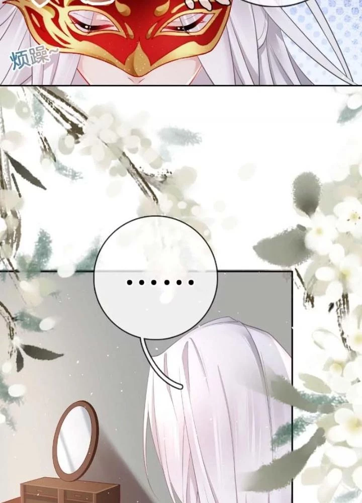 Thiên Hạ Vô Song Chapter 51 - 49