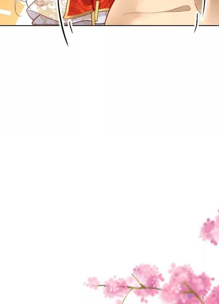 Thiên Hạ Vô Song Chapter 53 - 21