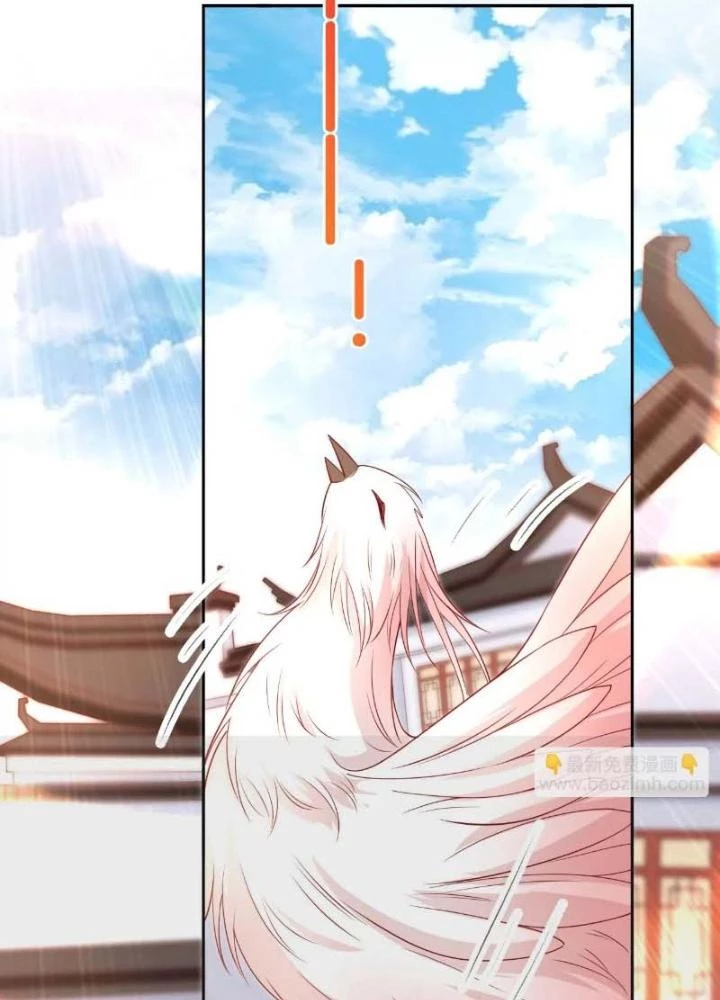 Thiên Hạ Vô Song Chapter 53 - 43