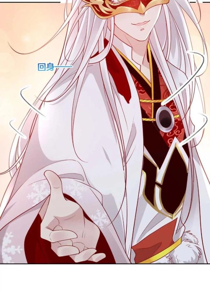 Thiên Hạ Vô Song Chapter 53 - 49