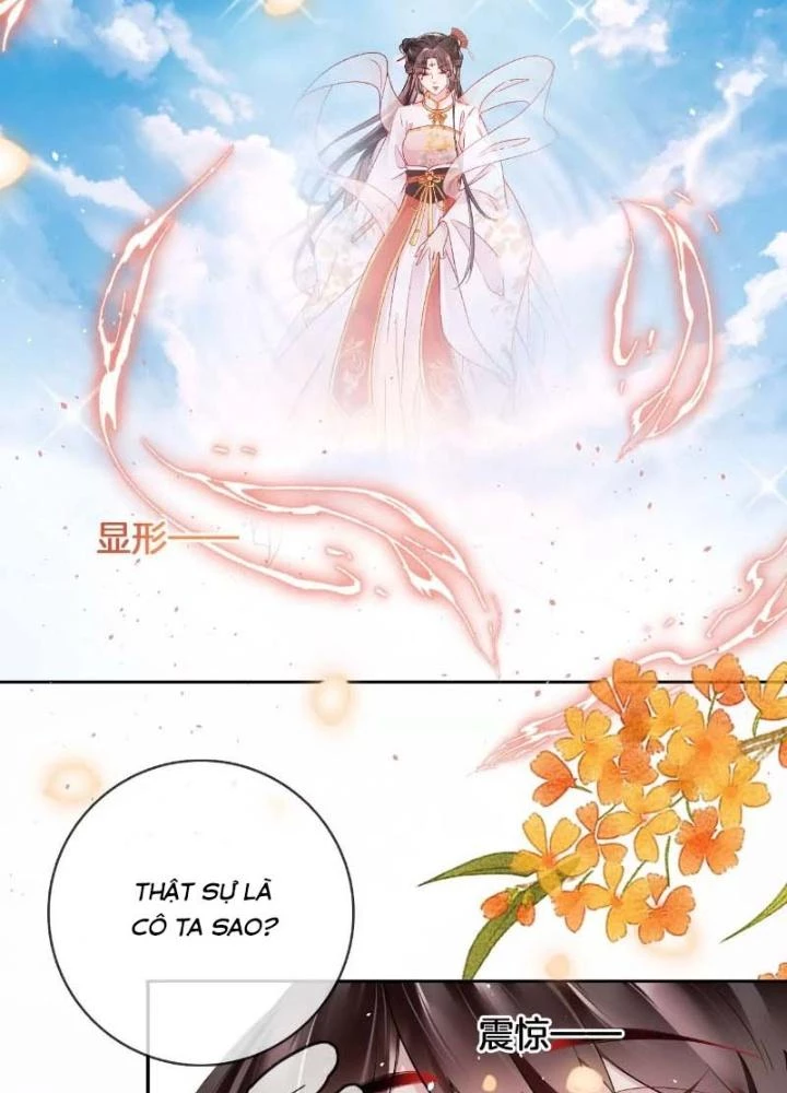 Thiên Hạ Vô Song Chapter 54 - 29