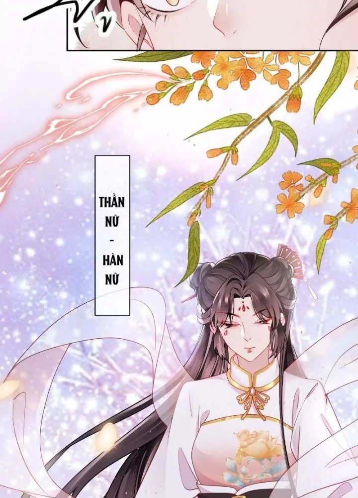 Thiên Hạ Vô Song Chapter 54 - 31