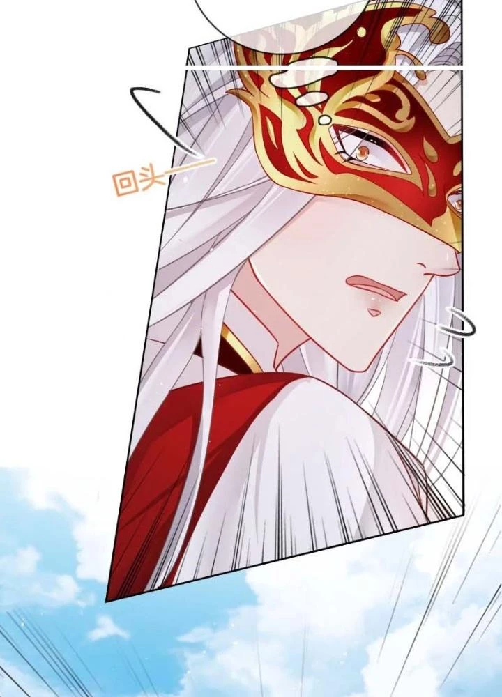 Thiên Hạ Vô Song Chapter 54 - 47