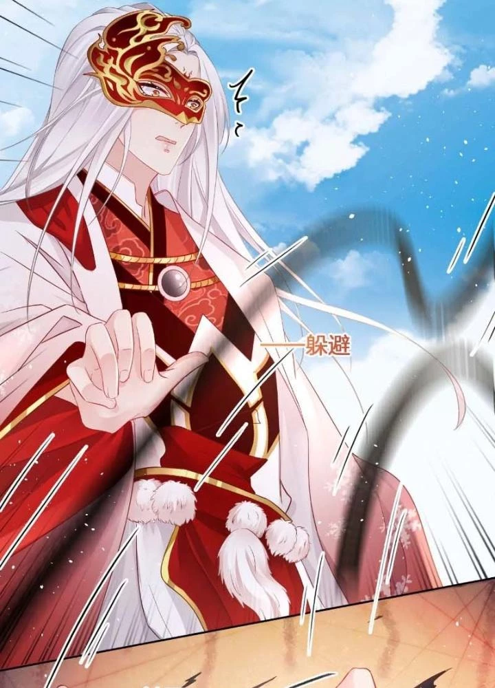 Thiên Hạ Vô Song Chapter 54 - 49