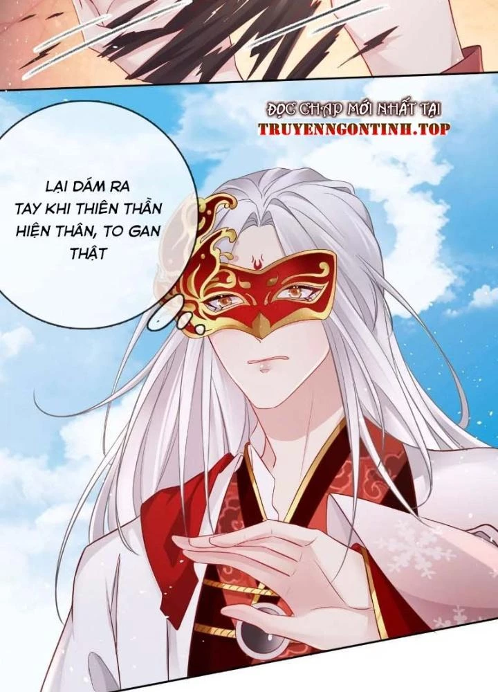 Thiên Hạ Vô Song Chapter 54 - 51