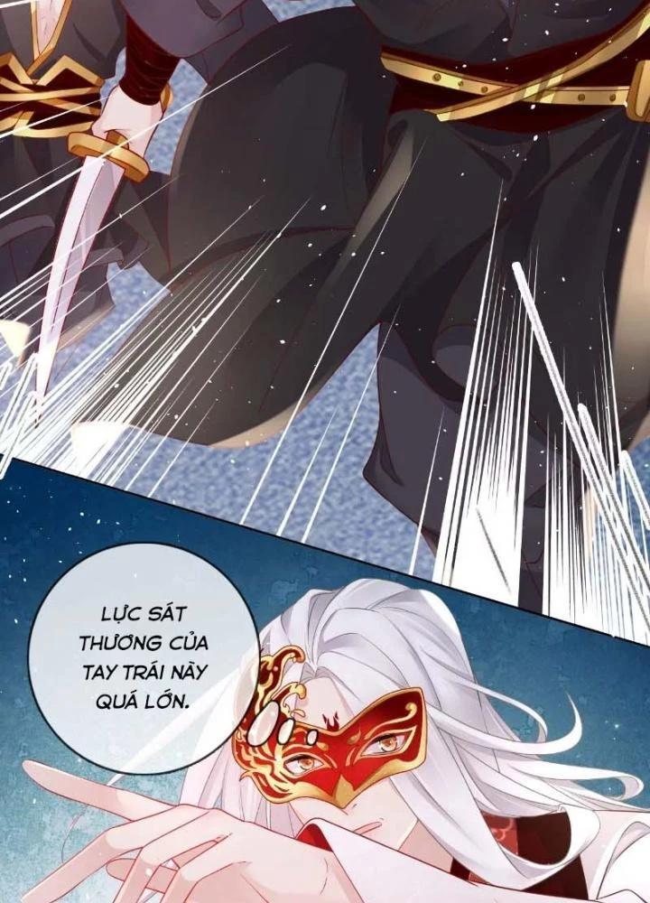 Thiên Hạ Vô Song Chapter 55 - 15