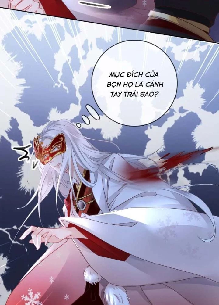 Thiên Hạ Vô Song Chapter 55 - 51