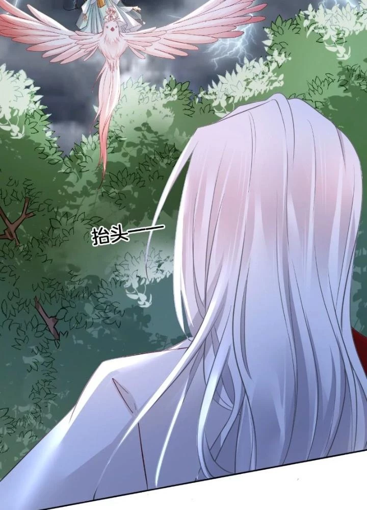 Thiên Hạ Vô Song Chapter 55 - 57