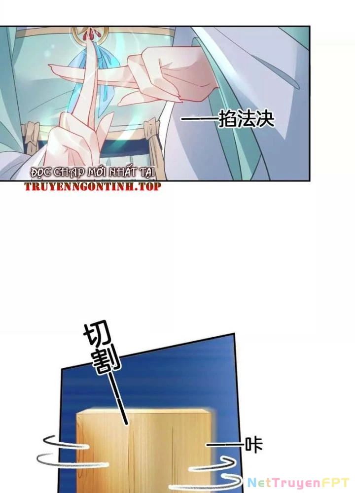 Thiên Hạ Vô Song Chapter 56 - 11