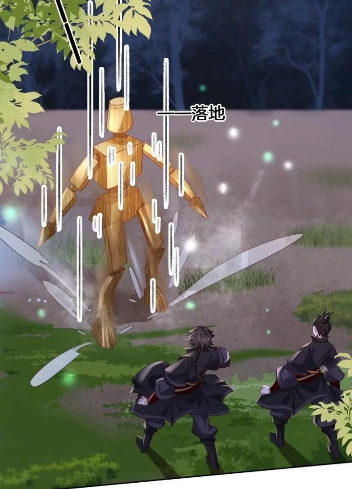 Thiên Hạ Vô Song Chapter 56 - 19