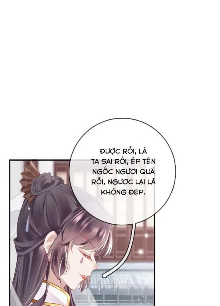 Thiên Hạ Vô Song Chapter 62 - 19