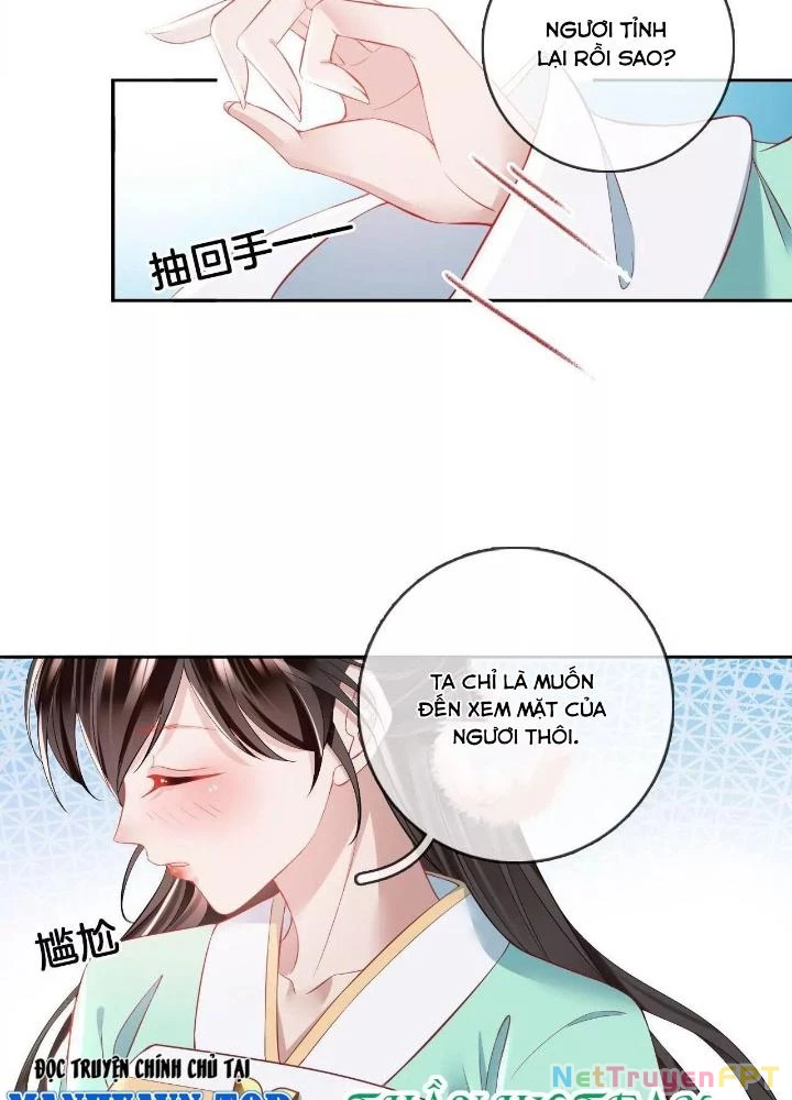 Thiên Hạ Vô Song Chapter 63 - 11